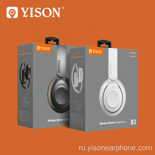 Amazon Top Sale Yison Wireless для наушников Бесплатная доставка